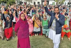 कांग्रेस में बगावत, दामन बाजवा का आजाद चुनाव लड़ने का ऐलान