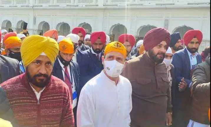 कांग्रेस नेता राहुल गांधी ने श्री दरबार साहिब में टेका माथा