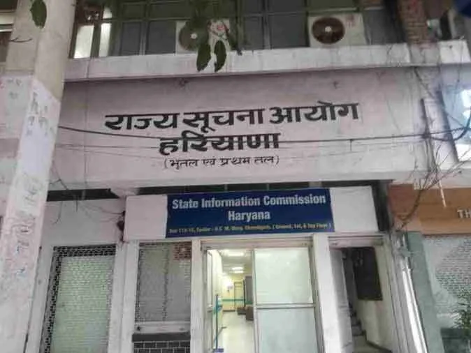 हरियाणा में नेता जी बोस के नाम पर बनेगा राज्य सूचना आयोग भवन