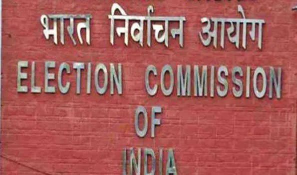 निर्वाचन आयोग ने चुनाव प्रचार प्रतिबंध की अवधि को बढ़ाया