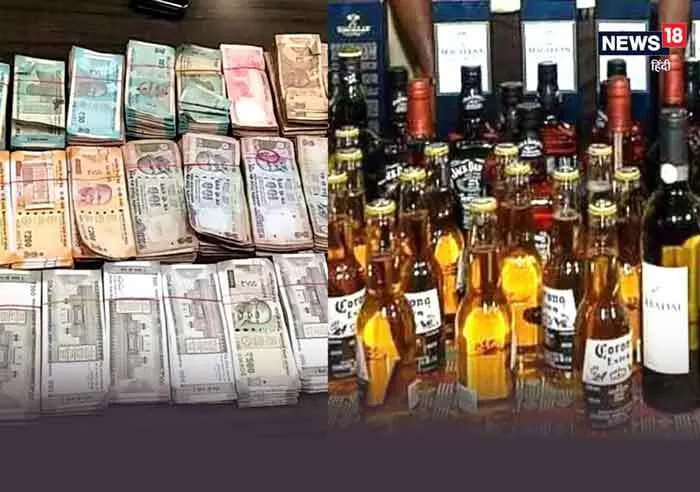 चुनाव: अब तक 28 करोड़ का बेनामी कैश, 22 करोड़ की शराब बरामद