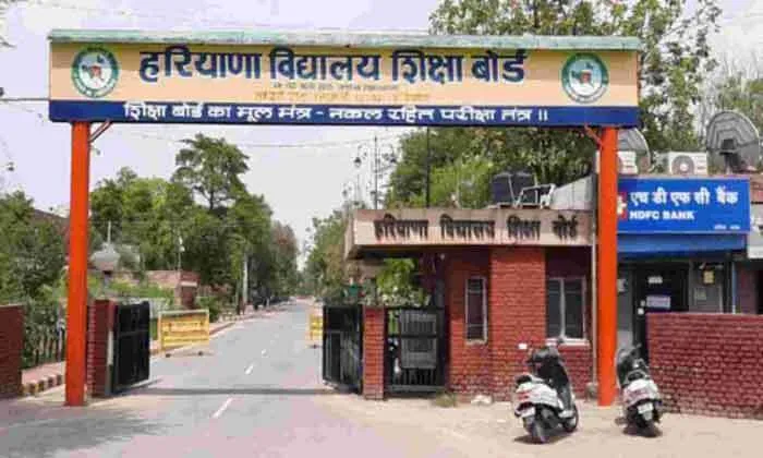 एचटेट अभ्यर्थियों को आई.आर.आई.एस. बायोमैट्रिक वैरीफिकेशन का एक और अवसर