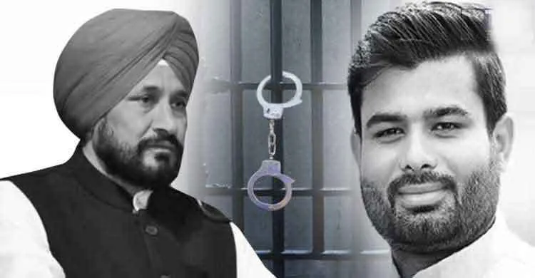 चन्नी के भांजे की आठ फरवरी तक रिमांड