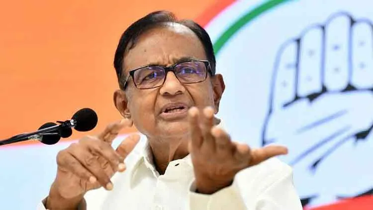 बजट पूंजीवादी व्यवस्था को बढ़ाने वाला: चिदम्बरम