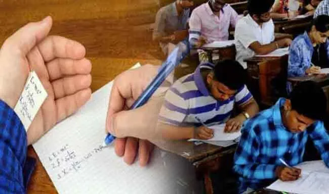 डीएलएड की परीक्षा में नकल के 3 मामले दर्ज