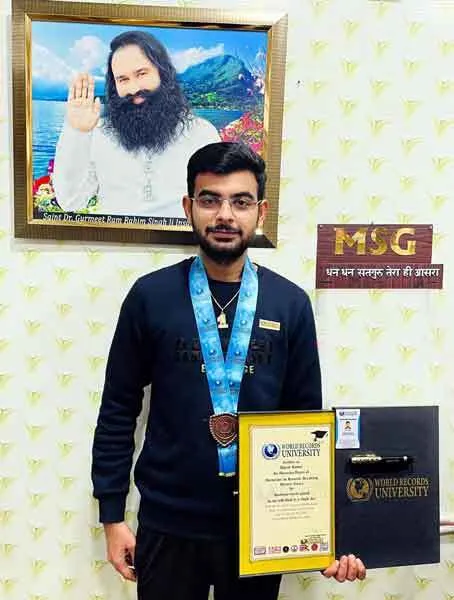 दिपेश इन्सां को वर्ल्ड रिकार्ड्स यूनिवर्सिटी लंदन ने पीएचडी की उपाधि से नवाजा
