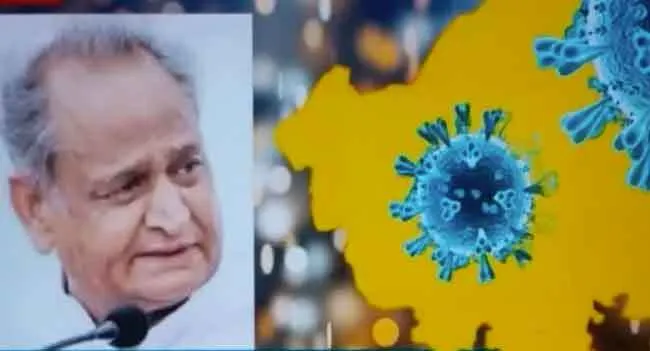 प्रदेश में सभी शैक्षणिक गतिविधियां बुधवार से होगी शुरू