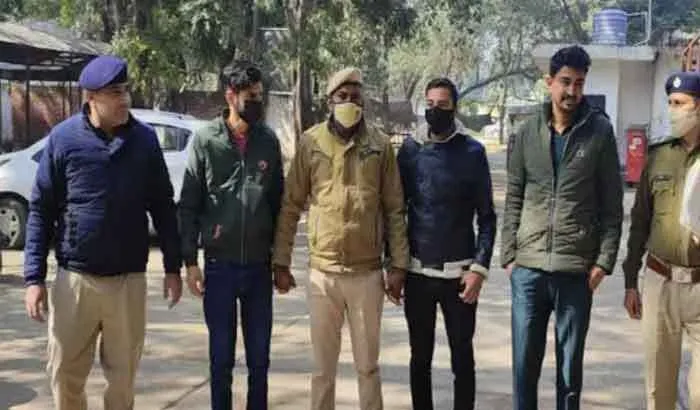 रोजगार के नाम पर ठगने वाली कंपनी के तीन कर्मचारी गिरफ्तार, एमडी फरार
