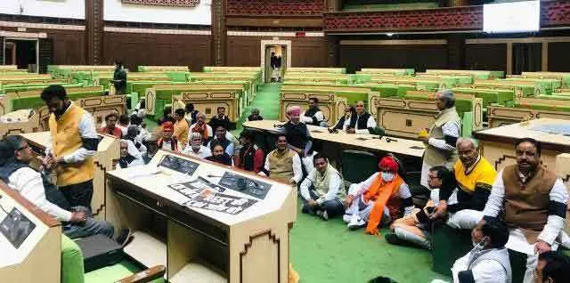 राजस्थान : भाजपा के चार विधायक सदन से निलंबित