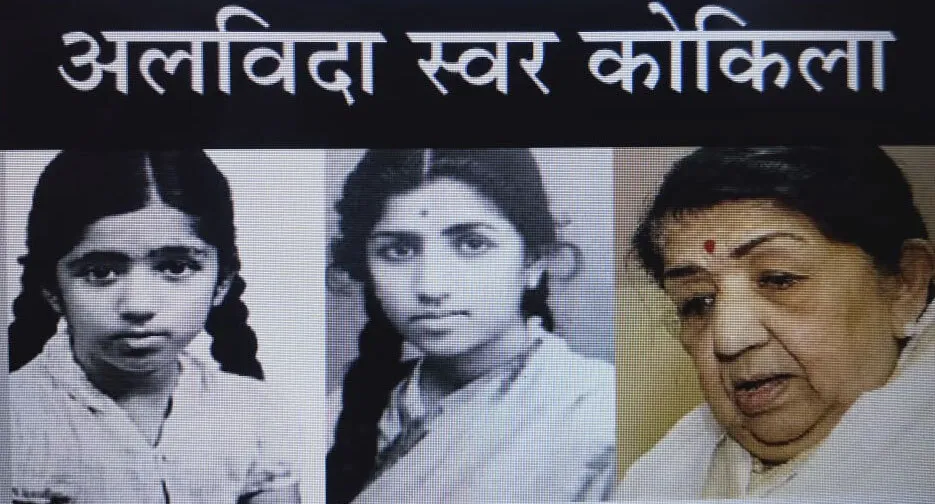 ‘ए मेरे वतन के लोगों’ संगीत सुनकर जब पंडित जवाहर लाल नेहरू की आंखों में आ गए थे आंसू