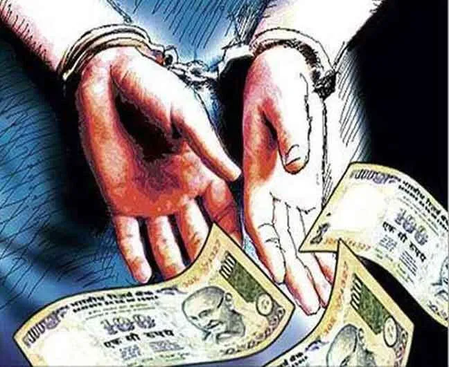 नगर निगम के दो बड़े अधिकारी रिश्वत लेते रंगे हाथों दबोचे