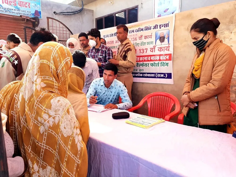 360 मरीजों की जांच, 30 का होगा आप्रेशन