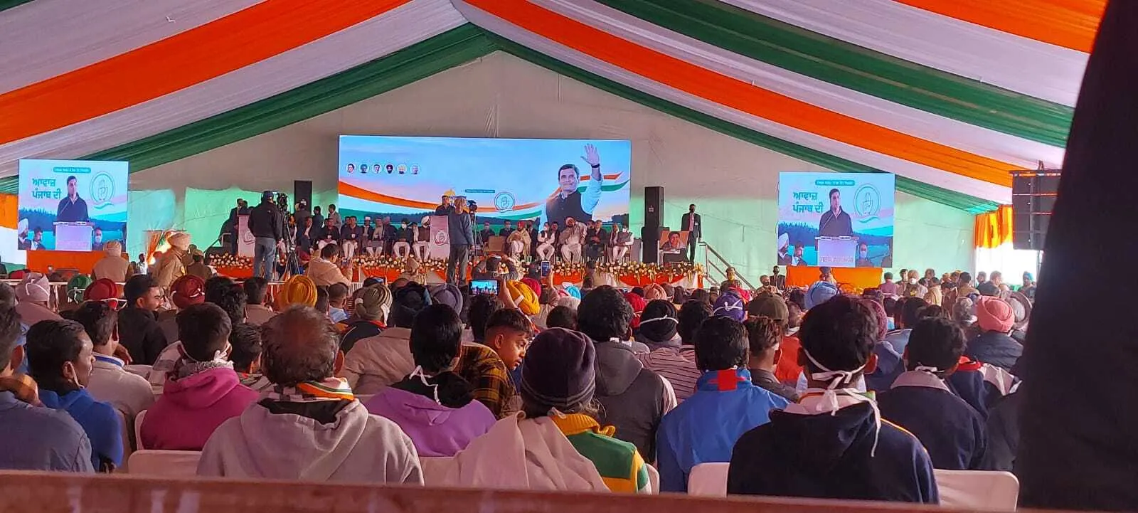नवजोत सिंह सिद्धू का कटा पत्ता, पंजाब में चरणजीत सिंह चन्नी होंगे कांग्रेस का सीएम चेहरा