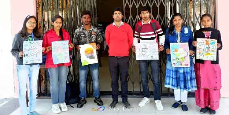 रमनदीप कौर ने हासिल किया प्रथम स्थान