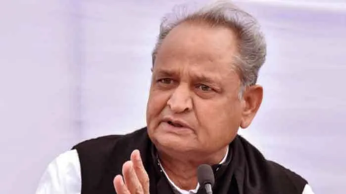 राजस्थान में रीट परीक्षा लेवल 2 निरस्त