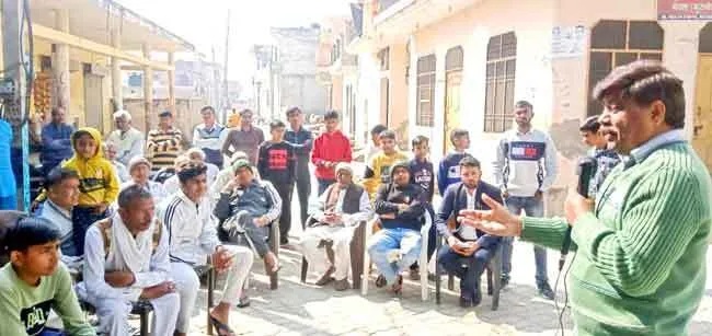 जब खेल चौपाल में बुजुर्ग बताने लगे अपने जमाने के खेलों के बारे में