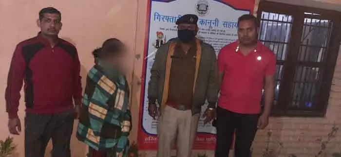 पति से नाराज होकर नहर में कूदी महिला, पुलिस ने बचाई जान