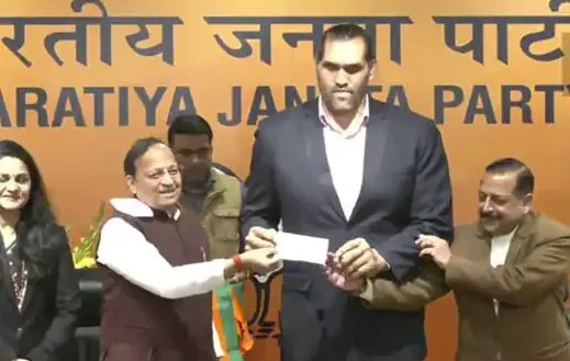 ‘द ग्रेट खली’ दलीप सिंह राणा ने भाजपा का दामन थामा