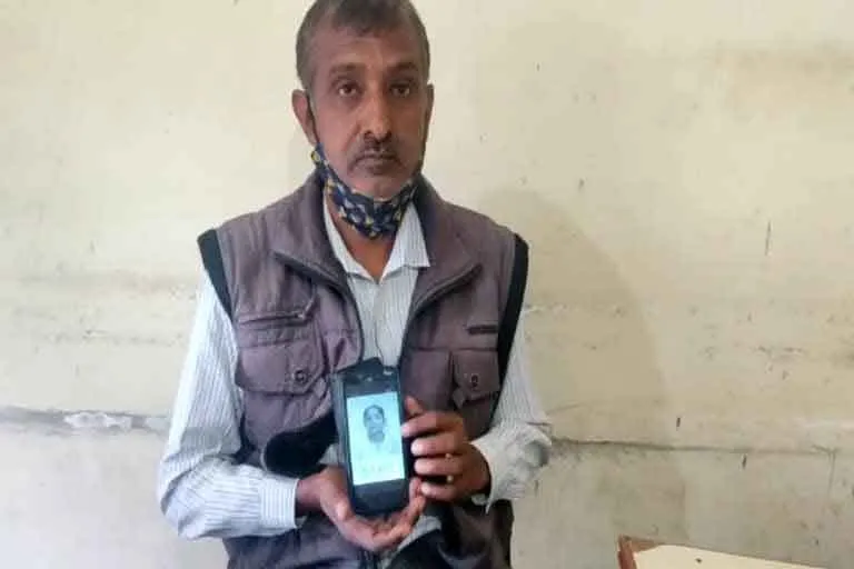 यूक्रेन व रूस में बढ़ रहे तनाव के बाद भारतीय अभिभावक चिंतित