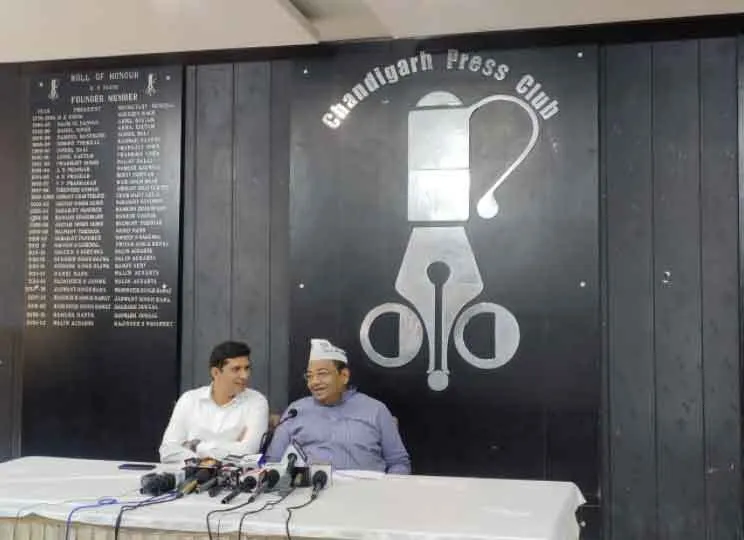 हरियाणा में ‘आप’ का राज्य संगठन भंग