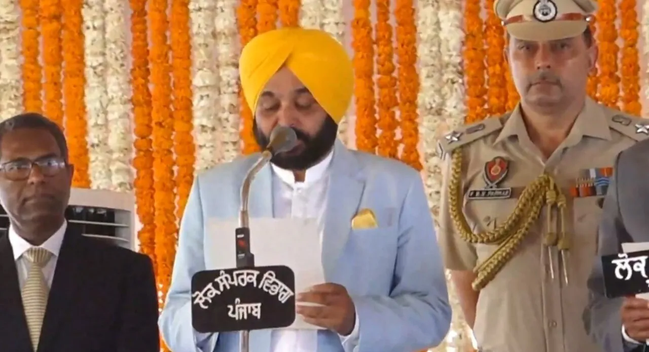 LIVE : पंजाब में अब ‘आप’ का राज: भगवंत मान ने 17वें मुख्‍यमंत्री के तौर पर ली शपथ