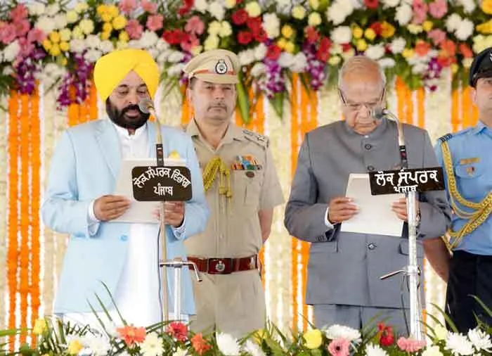 भाजपा सदस्यों को छोड़कर मुख्यमंत्री भगवंत मान सहित सभी विधायकों ने ली शपथ