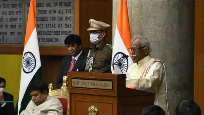 हरियाणा विधानसभा बजट सत्र शुरू- राज्यपाल ने पढ़ा पहला अभिभाषण