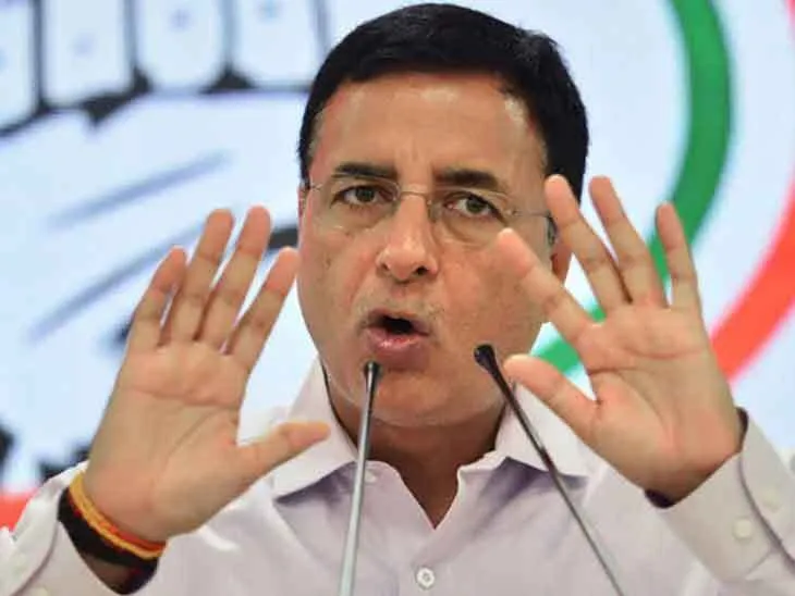 महंगाई पर सरकार को जगाने के लिए थाली, घंटी बजाएगी कांग्रेस