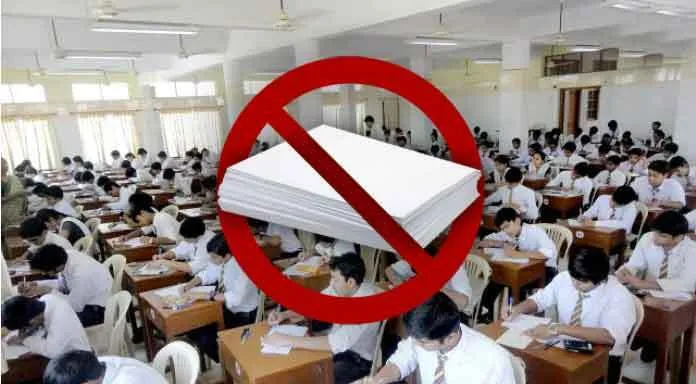 श्रीलंका में विदेशी मुद्रा भंडार की किल्लत, स्कूलों की परीक्षाएं रद्द