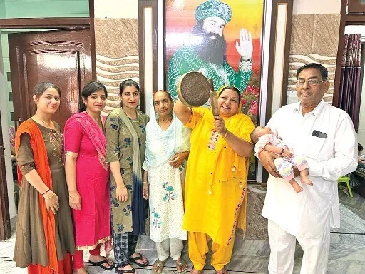 गुरू प्रेरणा: बिटियां लाई खुशियों की सौगात, थाली बजी संग ‘पार्टी धूमधाम से’