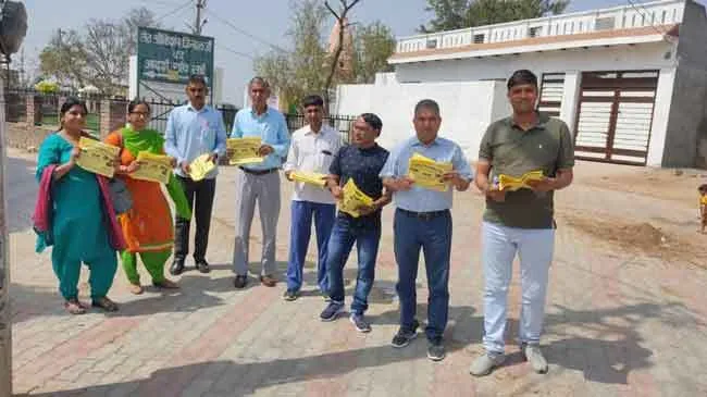 ‘सरकारी स्कूलों में अपने बच्चों को पढ़ाओ’