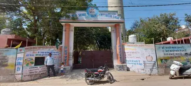 सरकारी स्कूलों में अब डबल शिफ्ट में लगेंगी कक्षाएं