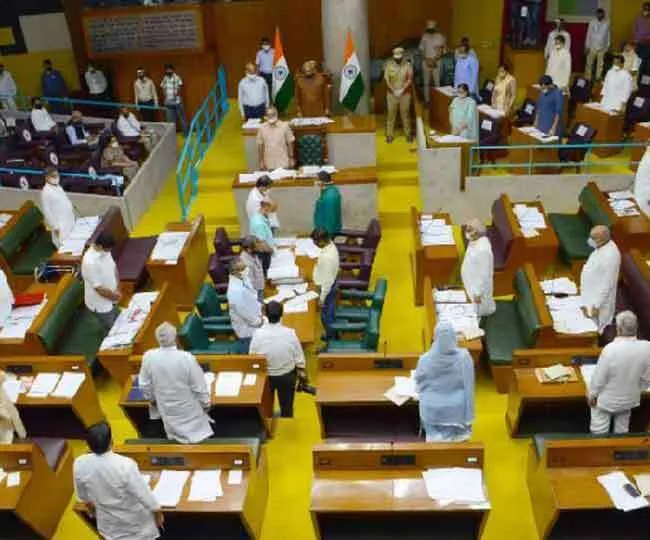 हरियाणा विधानसभा की बैठक अनिश्चितकाल के लिये स्थगित