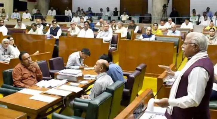 हरियाणा बजट सत्र: गिरदावरी पर सदन में हंगामा