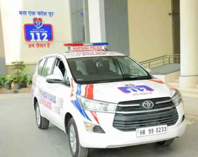 पुलिस ने तीन लापता बच्चों को परिजनों तक पहुंचाया