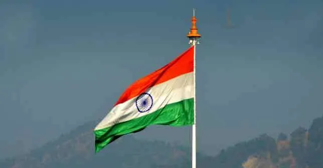 कविता : राष्ट्र जीवंत