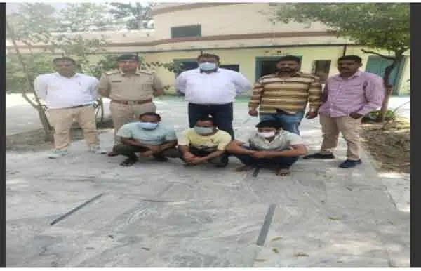 बीमा पॉलिसी नाम पर की 2 करोड़ की धोखाधड़ी