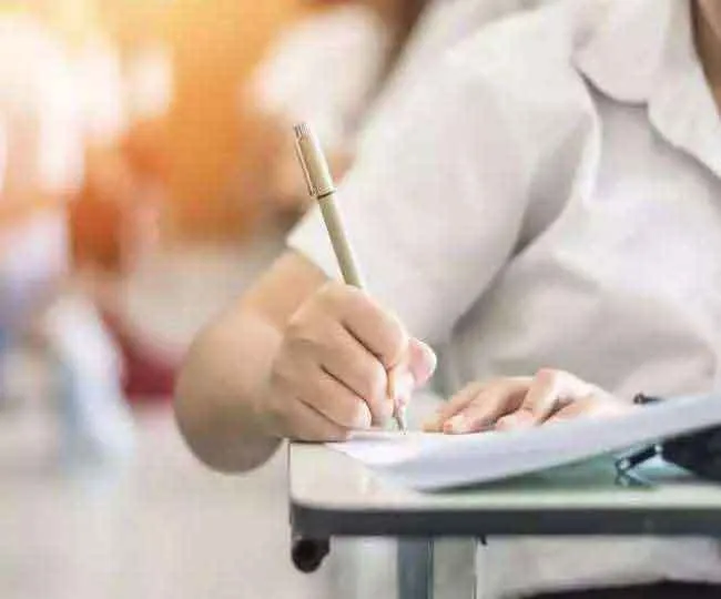 यूपी बोर्ड की हाईस्कूल और इंटरमीडिएट की परीक्षाएं शुरू