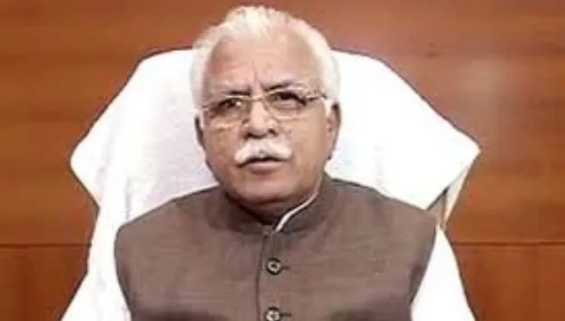 पंजाब की आप सरकार के राह चली मनोहर सरकार: हरियाणा में करप्शन रोकने के लिए बनाई हाई पावर कमेटी