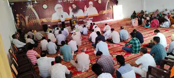 सचखंडवासी राजबाला इन्सां को दी भावभीनी श्रद्धांजलि