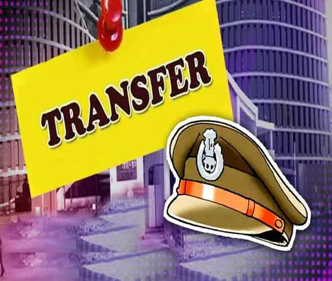 पंजाब में बड़ा पुलिस व प्रशासनिक फेरबदल: 13 जिलों के एसएसपी और छह उपायुक्त बदले