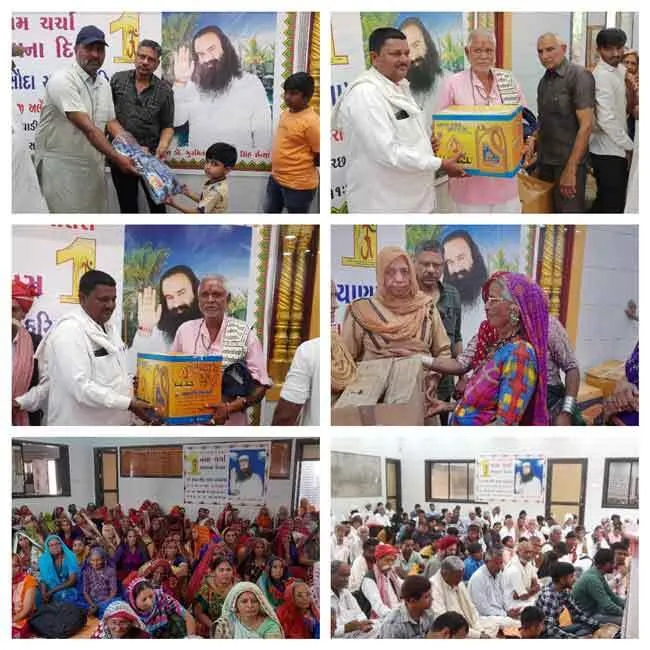 गुजरात में डेरा सच्चा सौदा की साध-संगत ने मानवता भलाई कार्यों को दी रफ्तार
