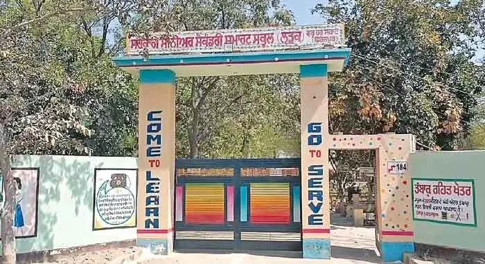 गुरूहरसहाए का सरकारी स्मार्ट स्कूल दे रहा प्राईवेट स्कूलों को मात