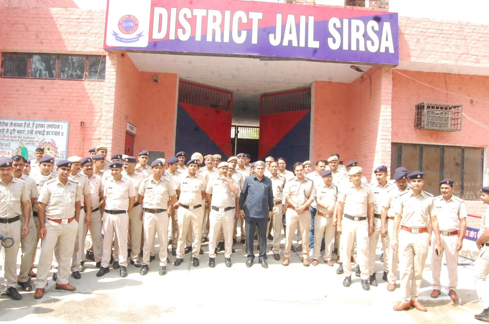सरसा जेल में चलाया सर्च आप्रेशन, चप्पे-चप्पे की जांच