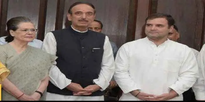 सोनिया गांधी से मिले आजाद
