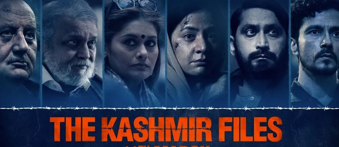 न्यूजीलैंड सेंसर बोर्ड ने ‘द कश्मीर फाइल्स’ की रिलीज पर लगाई रोक