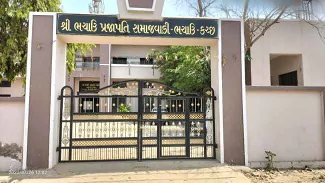 गुजरात के ब्लॉक भचाऊ में नाम चर्चा कल, मानवता भलाई कार्य को देंगे गति