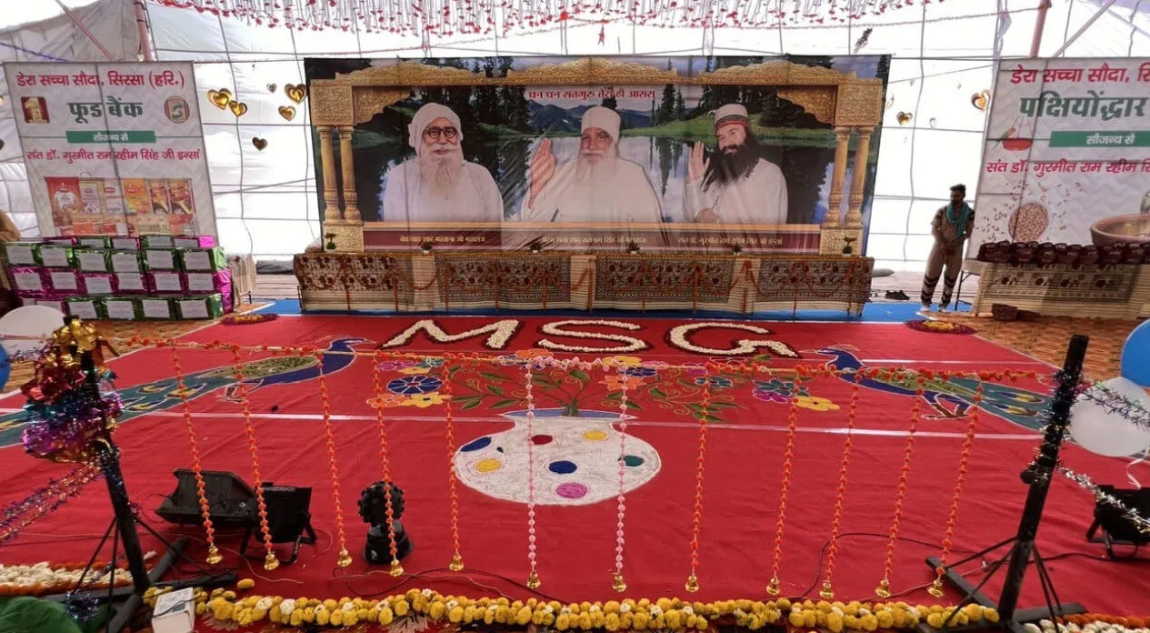LIVE: राजस्थान में गूंजा राम-नाम, भारी तादाद में पहुंची साध-संगत
