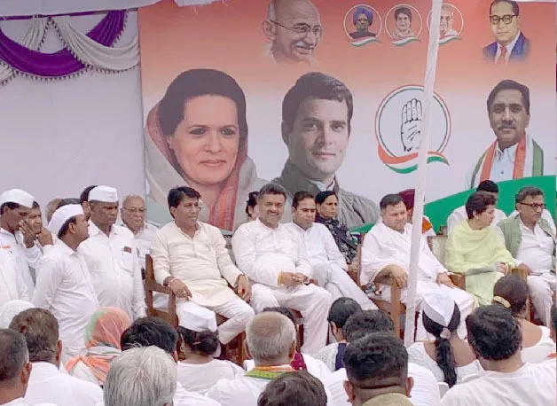महंगाई के विरोध में हरियाणा कांग्रेस ने किया प्रदर्शन