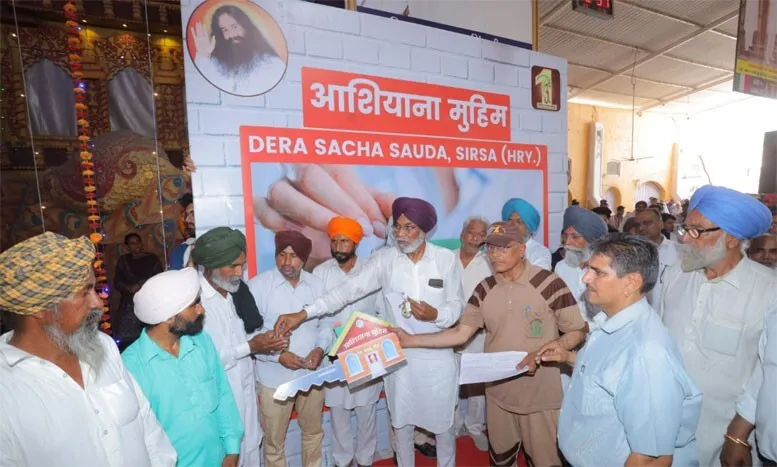 पावन भंडारे पर 18 जरूरतमंदों को मिले आशियाने